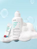 Энзимная пудра для умывания с бета-глюканом, 1г *20 шт. PETITFEE B-Glucan Enzyme Powder Wash - вид 9 миниатюра