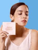 Гидрогелевые охлаждающие патчи от морщин и отеков PETITFEE Aura Quartz Hydrogel Eye Mask Pure Opal - вид 10 миниатюра