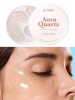 Гидрогелевые охлаждающие патчи от морщин и отеков PETITFEE Aura Quartz Hydrogel Eye Mask Pure Opal - вид 3 миниатюра