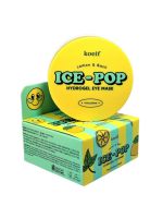 Гидрогелевые патчи для век с экстрактами лимона и базилика KOELF Lemon & Basil Ice-Pop Hydrogel Eye Mask - вид 5 миниатюра