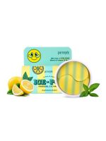 Гидрогелевые патчи для век с экстрактами лимона и базилика KOELF Lemon & Basil Ice-Pop Hydrogel Eye Mask - вид 8 миниатюра