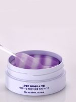 Гидрогелевые патчи для век с экстрактом черники KOELF Blueberry & Cream Ice-Pop Hydrogel Eye Mask - вид 2 миниатюра