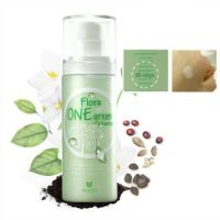 Эссенция с фитостволовыми клетками MIZON Flora One Green Essence - вид 2 миниатюра