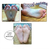 Пилинг для ног HOLIKA HOLIKA Baby Silky Foot One Shot Peeling - вид 1 миниатюра