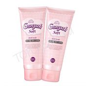 Очищающий скраб с корнем конняку HOLIKA HOLIKA Gonyak Soft Jelly Scrub