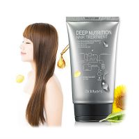 Восстанавливающая маска для поврежденных волос Dr.Myer’s Deep Nutrition Hair Treatment - вид 1 миниатюра