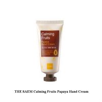 Крем для рук с экстрактами фруктов THE SAEM Calming Fruits Hand Cream - вид 2 миниатюра