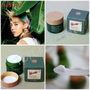 Крем с экстрактом новозеландского льна THE SAEM Urban Eco Harakeke Cream EX - вид 1 миниатюра