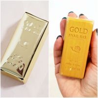 Мыло для умывания с экстрактом золота, муцина улитки, оливы THE SAEM Gold Snail Bar - вид 1 миниатюра