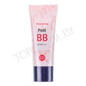 Увлажняющий ББ крем с сияющим эффектом HOLIKA HOLIKA Petit Shimmering BB - вид 1 миниатюра