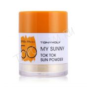 Рассыпчатая пудра для защиты от ультрафиолета TONY MOLY My Sunny Tok Tok Sun Powder - вид 1 миниатюра
