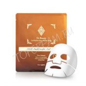 Антивозрастная гидрогелевая маска с экстрактом слизи улитки, SYN-AKE, EGF THE SAEM Dr.Beauty Cell ReNew Anti-Wrincle Mask - вид 1 миниатюра