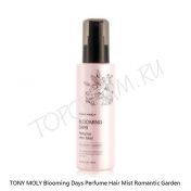 Парфюмированный мист для волос TONY MOLY Blooming Days Perfume Hair Mist - вид 1 миниатюра