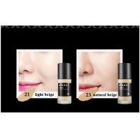 Увлажняющая тональная основа под макияж MIZON Correct Liquid Foundation - вид 3 миниатюра