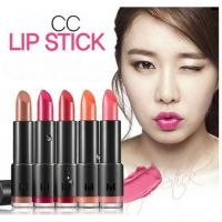 Увлажняющая помада MIZON Correct Combo Lip Stick - вид 1 миниатюра