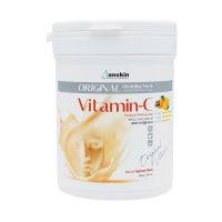 Альгинатная маска с витамином С 700мл ANSKIN Modeling Mask Vitamin-C Brightening & Moisturizing