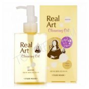 Увлажняющее гидрофильное масло с кокосом ETUDE HOUSE Real Art Cleansing Oil (Moisture) - вид 1 миниатюра