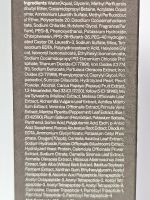 Кислородная маска для лица с экстрактом черного жемчуга 105 г THE SAEM Gem Miracle Black Pearl O2 Bubble Mask 105g - вид 4 миниатюра