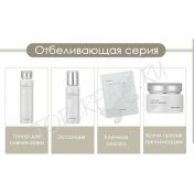 Осветляющий крем против пигментации с ниацинамидом HOLIKA HOLIKA Forever Bright Birch Luminous Cream - вид 3 миниатюра