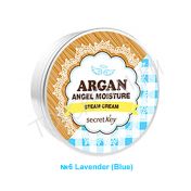 Многофункциональный увлажняющий крем с аргановым маслом SECRET KEY Argan Angel Moisture Steam Cream - вид 2 миниатюра