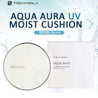 Увлажняющая солнцезащитная пудра TONY MOLY Aqua Aura UV Moist Cushion - вид 3 миниатюра