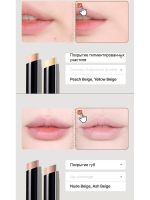 Консилер-стик для маскировки кожных недостатков THE SAEM Cover Perfection Stick Concealer - вид 6 миниатюра