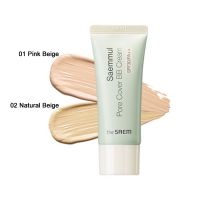 ББ-крем для жирной кожи THE SAEM Saemmul Pore Cover BB Cream - вид 1 миниатюра