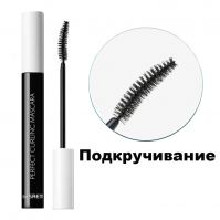 Тушь для ресниц подкручивающая и придающая объём THE SAEM Saemmul Perfect Mascara - вид 3 миниатюра