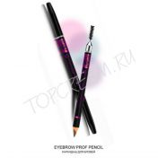 Карандаш для бровей CODE COLOR Eyebrow Prof Pencil - вид 1 миниатюра