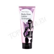 Лосьон-хайлайтер для тела розовый TONY MOLY Tan Minutes Body Glow Lotion So Gorgeous - вид 1 миниатюра