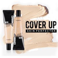 ББ-крем для идеального лица SECRET KEY Cover Up Skin Perfecter - вид 2 миниатюра