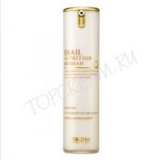 ББ-крем с экстрактом улитки. Дозатор.(15гр) SKIN79 Snail Nutrition BB cream SPF45 PA+++ 15g - вид 1 миниатюра