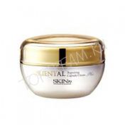 Антивозрасной крем с золотыми капсулами SKIN79 The Oriental Repairing Capsule Cream Plus