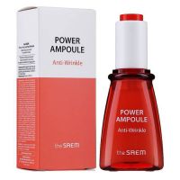 Эссенция ампульная антивозрастная THE SAEM Power Ampoule Anti-Wrinkle