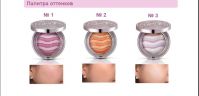 Румяна класса люкс "Волна" MISSHA M Shimmer Wave Blusher - вид 3 миниатюра