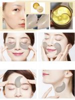 Набор патчей с экстрактом муцина улитки для век 60 шт. THE SAEM Gold Snail Eye Gel Patch Set - вид 2 миниатюра
