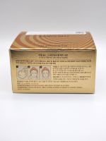 Набор патчей с экстрактом муцина улитки для век 60 шт. THE SAEM Gold Snail Eye Gel Patch Set - вид 7 миниатюра