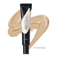 Консилер жидкий THE SAEM Cover Perfection Liquid Concealer - вид 2 миниатюра