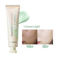 Легкая база-основа под макияж THE SAEM Saemmul Face Lightener SPF30/PA++ - вид 1 миниатюра