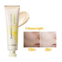 Легкая база-основа под макияж THE SAEM Saemmul Face Lightener SPF30/PA++ - вид 3 миниатюра