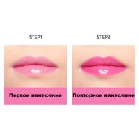 Прозрачный тинт для губ с проявлением цвета THE SAEM Saemmul Magic Gloss Tint - вид 2 миниатюра