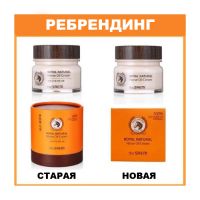 Крем с конским жиром и экстрактом трюфеля THE SAEM Royal Natural Horse Oil Cream - вид 1 миниатюра