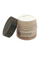 Питательный крем с конским жиром THE SAEM Royal Natural Horse Oil Cream - вид 2 миниатюра