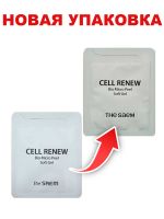 Пилинг-скатка с растительными стволовыми клетками. Пробник THE SAEM Cell Renew Bio Micro Peel Soft Gel sample - вид 1 миниатюра