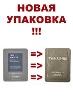 Кислородная маска для лица с экстрактом черного жемчуга. Пробник THE SAEM Gem Miracle Black Pearl O2 Bubble Mask Sample - вид 1 миниатюра