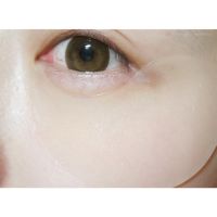 Патчи для кожи вокруг глаз с золотом SECRET KEY Gold Premium First Eye Patch - вид 2 миниатюра