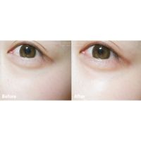 Патчи для кожи вокруг глаз с золотом SECRET KEY Gold Premium First Eye Patch - вид 3 миниатюра