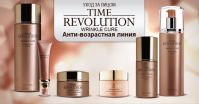 Обогащенная крем-маска MISSHA Time Revolution Wrinkle Cure Melting Rich Mask Cream - вид 3 миниатюра