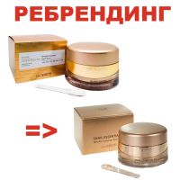 Крем с улиткой антивозрастной для кожи вокруг глаз THE SAEM Snail Essential EX Wrinkle Solution Eye Cream - вид 1 миниатюра