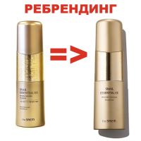 Эмульсия с улиткой антивозрастная THE SAEM Snail Essential EX Wrinkle Solution Emulsion - вид 1 миниатюра